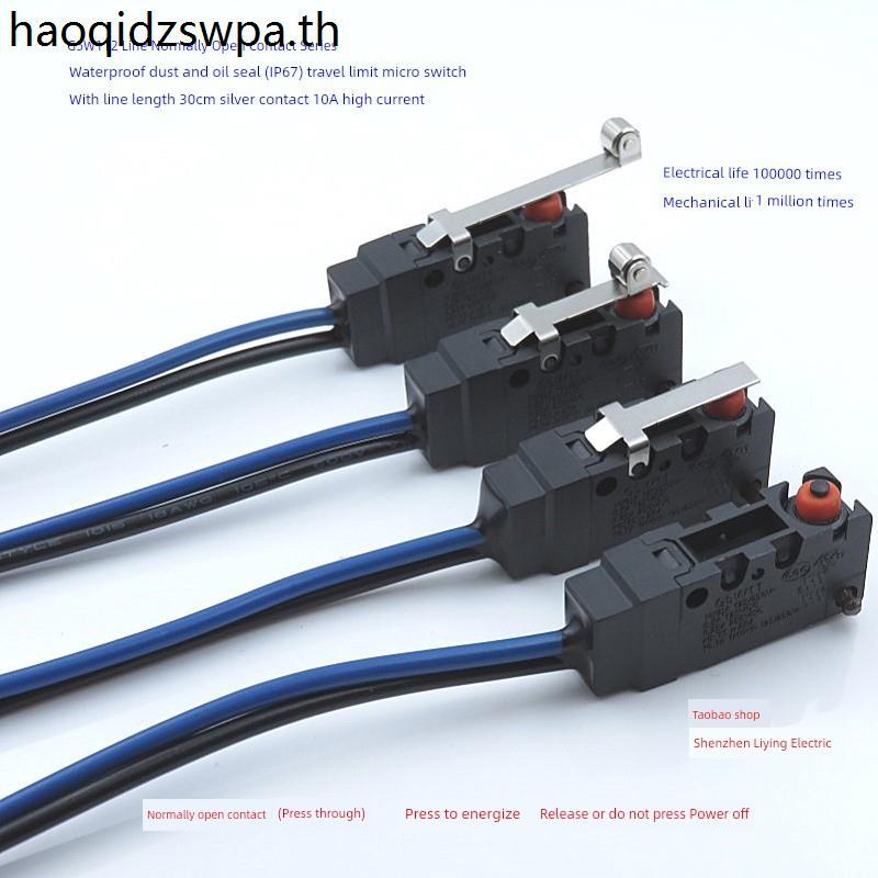 Unionwell กันน้ํา G5W11 ปกติเปิด 2 สาย Micro Switch 10A จังหวะจํากัดป้องกันฝุ่น D2VW เงินติดต่อ