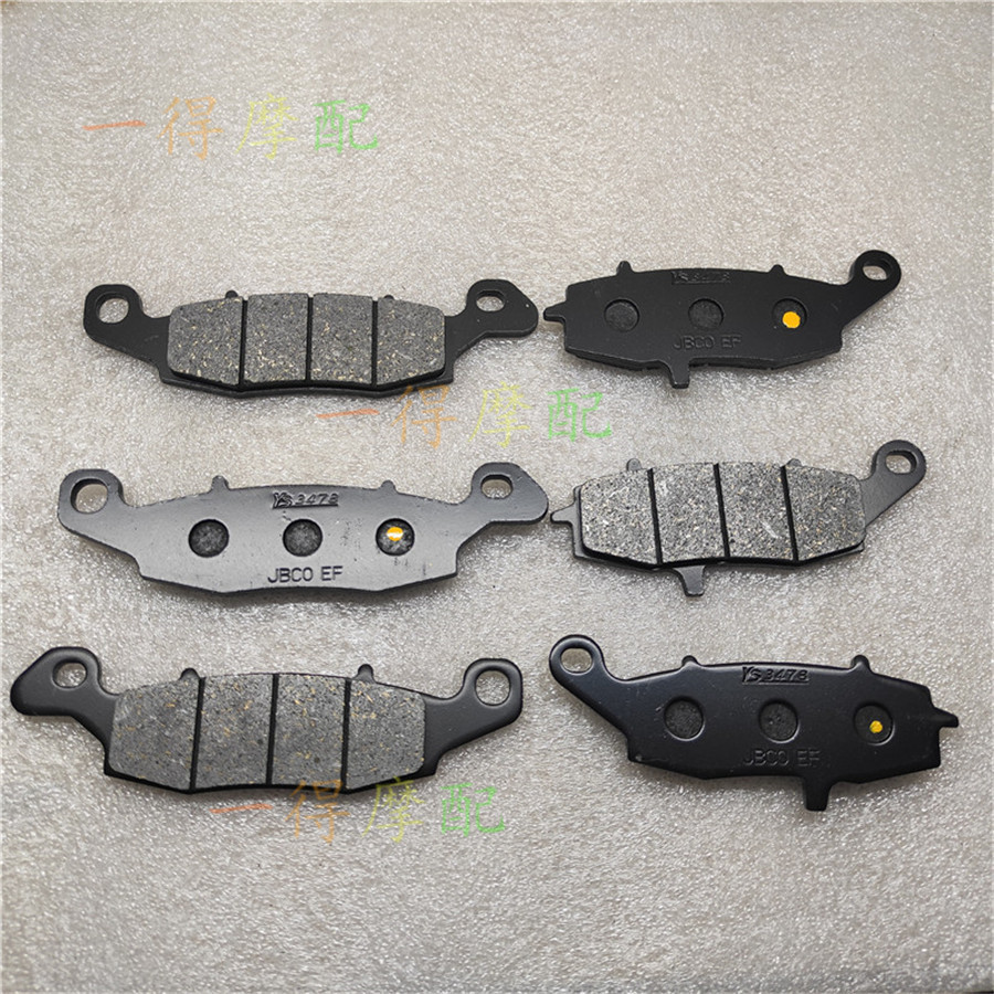 KAWASAKI KAWASAKI ZR-7/Zr-7S ผ้าเบรคหน้าหลังผ้าดิสก์เบรก 99-00-01-02-03-04 ทนต่อการสึกหรอ