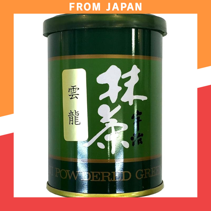 "Premium Uji Matcha Powder - Unryu 40g Set"