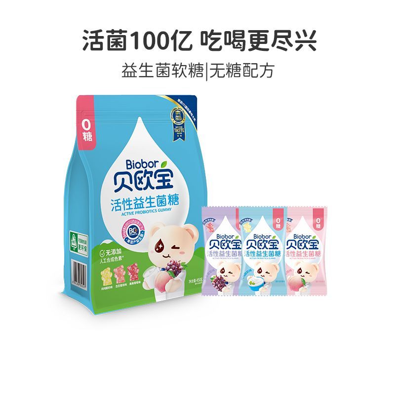 2025 สินค้าใหม่ Bebaohuo Probiotic Candy Gummy Gummy Gummy Candy Snack Candy ของขวัญวันเด็ก20251212