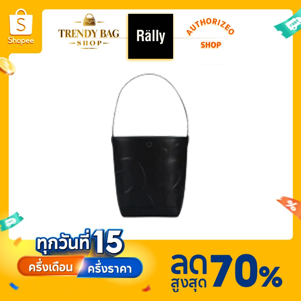 （In-store discount）Rally City Tote Bag rally movement tote bag แรลลี มูฟเมนต์👜rally the bag 114