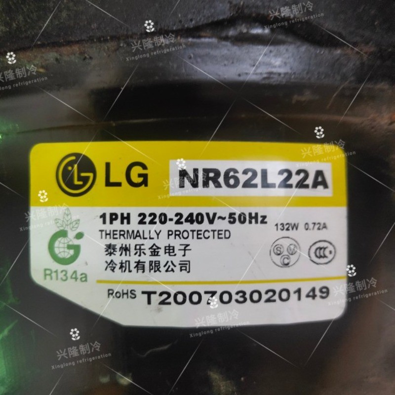 คอมเพรสเซอร์ตู้เย็น LG แท้ รุ่น NR52L22A/MA53LAEM/NR62L22A/HAEG สำหรับระบบ R134a ใหม่ 100% จากโรงงาน