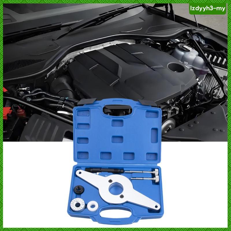 [LzdyyhedMY] ถือเครื่องมือจับเวลา Easy Removal อุปกรณ์เสริมปรับปรุงความสะดวกสบายเพลาข้อเหวี่ยงรอก Sp