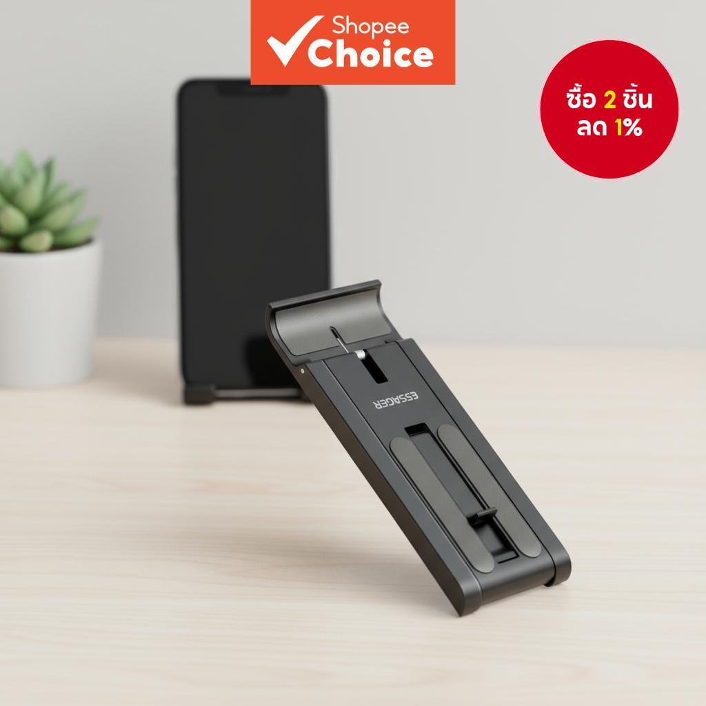 ขาตั้งปรับพับได้ Essager สําหรับวางโทรศัพท์หรือแท็บเล็ต