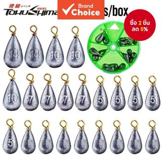 ชุดอ่างล้างจานตกปลา - 3.5-14g Bass และ Catfish Sinkers สําหร…