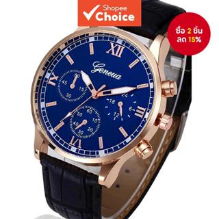 ใหม่ นาฬิกาข้อมือควอทซ์แฟชั่น หน้าปัดแสดงปฏิทิน สายเข็มขัดเห…