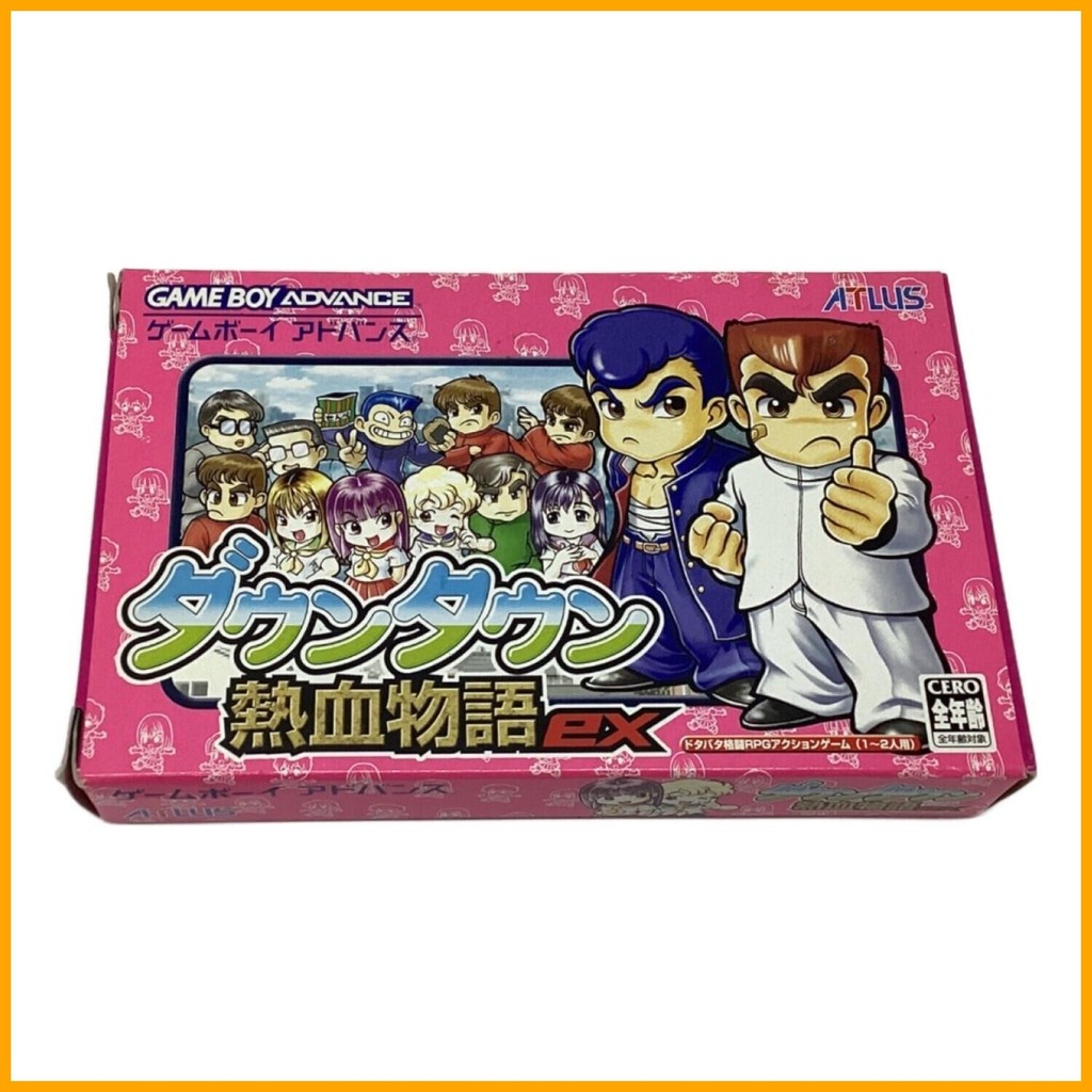 ATLUS (Atlus) Game Boy Advance Downtown Nekketsu Monogatari ex CERO A (ทุกวัย) A1562