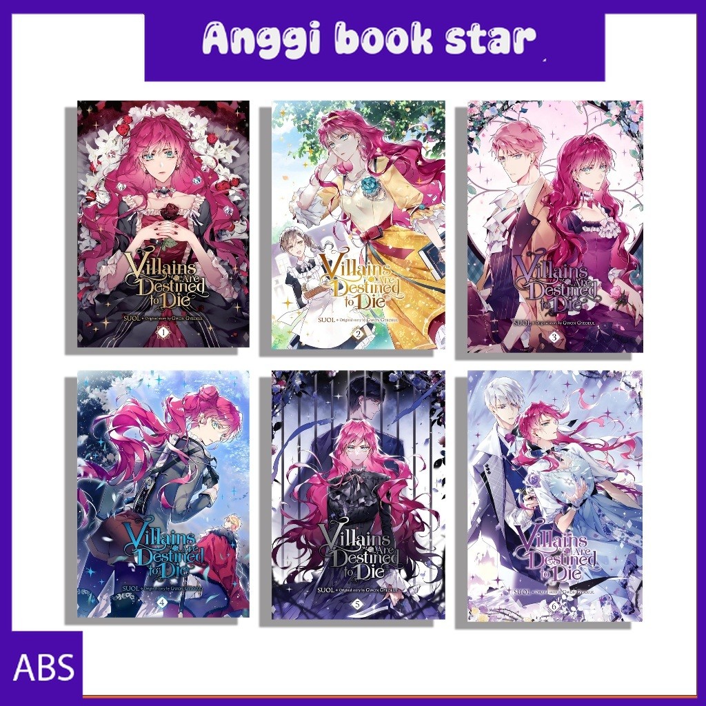 Villains Are Destined to Die Comic (ซีรีส์ 8 เล่ม)