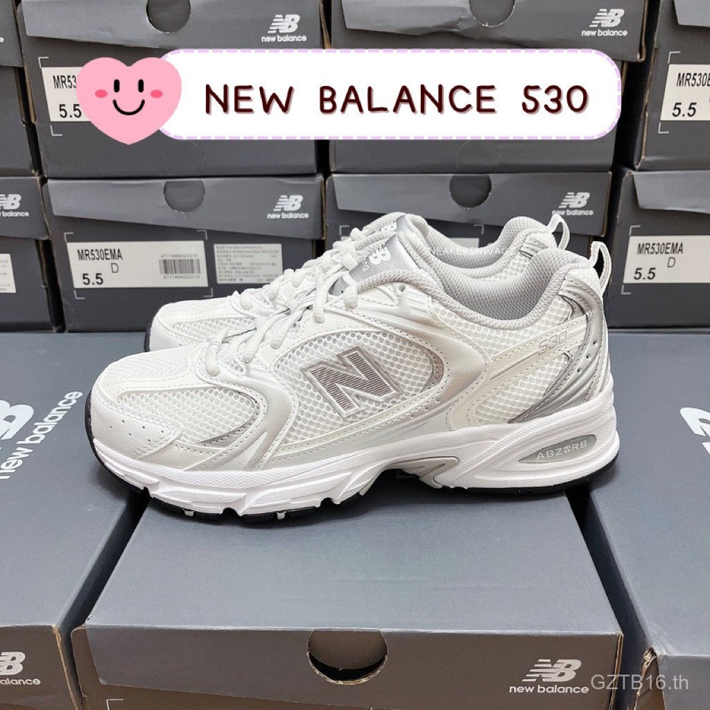 พร้อมส่งและPre-Order: New Balance 530 MR530EMA สีขาวเงินเมทัลลิก