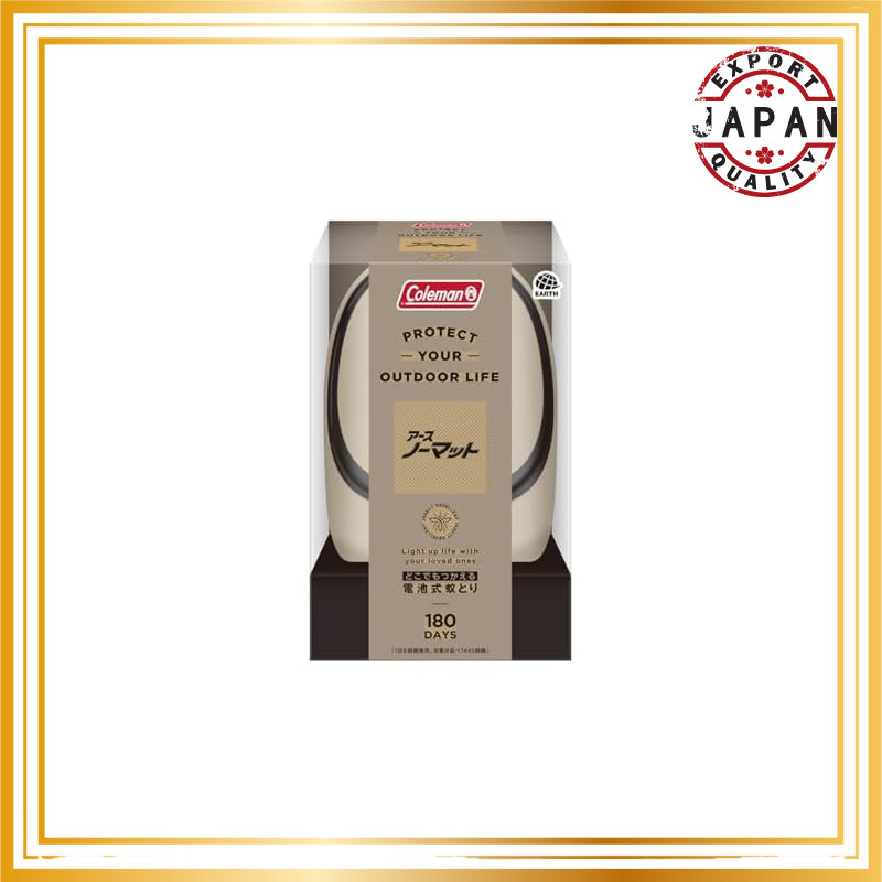 Coleman Anywhere Usable Earth No-Mat, Battery Operated/No Outlet Needed, Low Irritation, Odorless [1