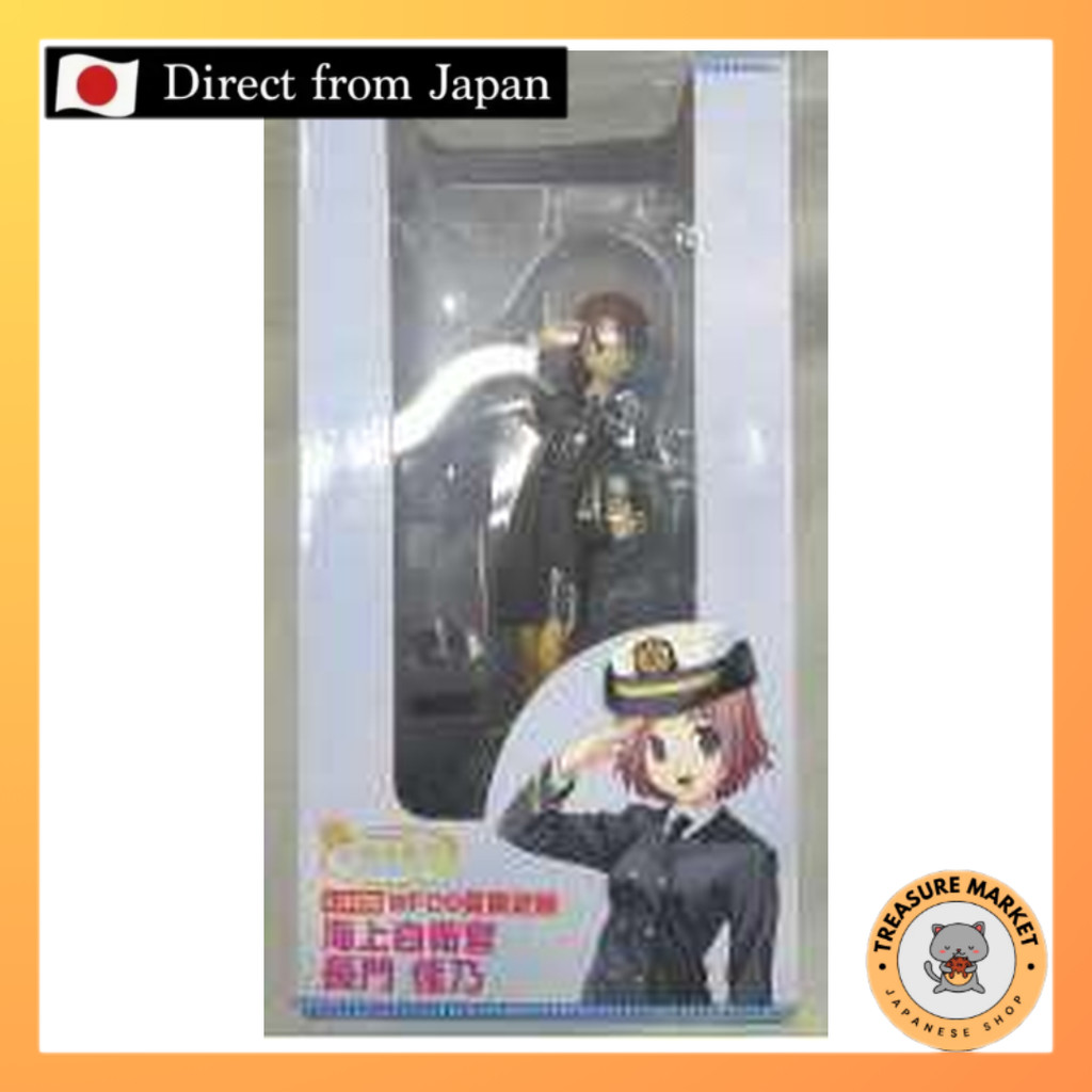【USED】 WF09 Summer Limited Edition Maritime Self-Defense Force Officer Yoshino Nagato 251215 [Direct