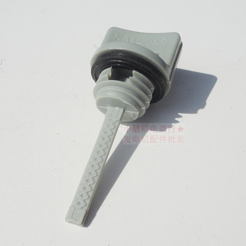 B b.อุปกรณ์เสริมเครื่องกําเนิดไฟฟ้าเบนซิน 5KW น้ํามัน Dipstick เครื่องยนต์เบนซินอุปกรณ์เสริม 188 190