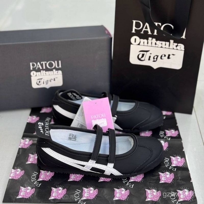 Wanderinghu Mexican 66 Ballet Shoe Box Ladies Style 85GG