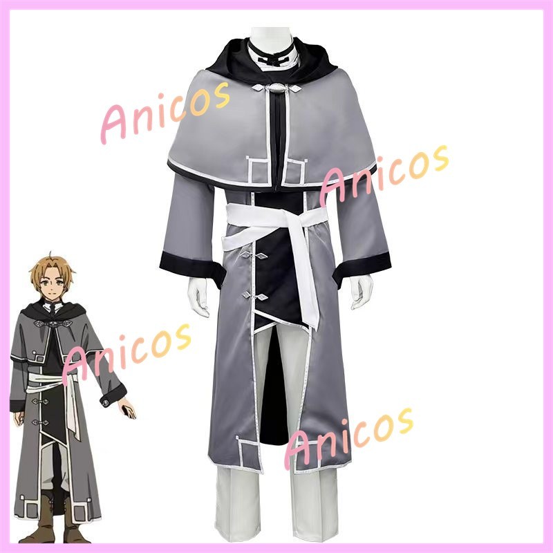 Mushoku Tensei Jobless Reincarnation Rudeus Greyrat คอสเพลย์เซ็ทสำหรับอนิเมะ