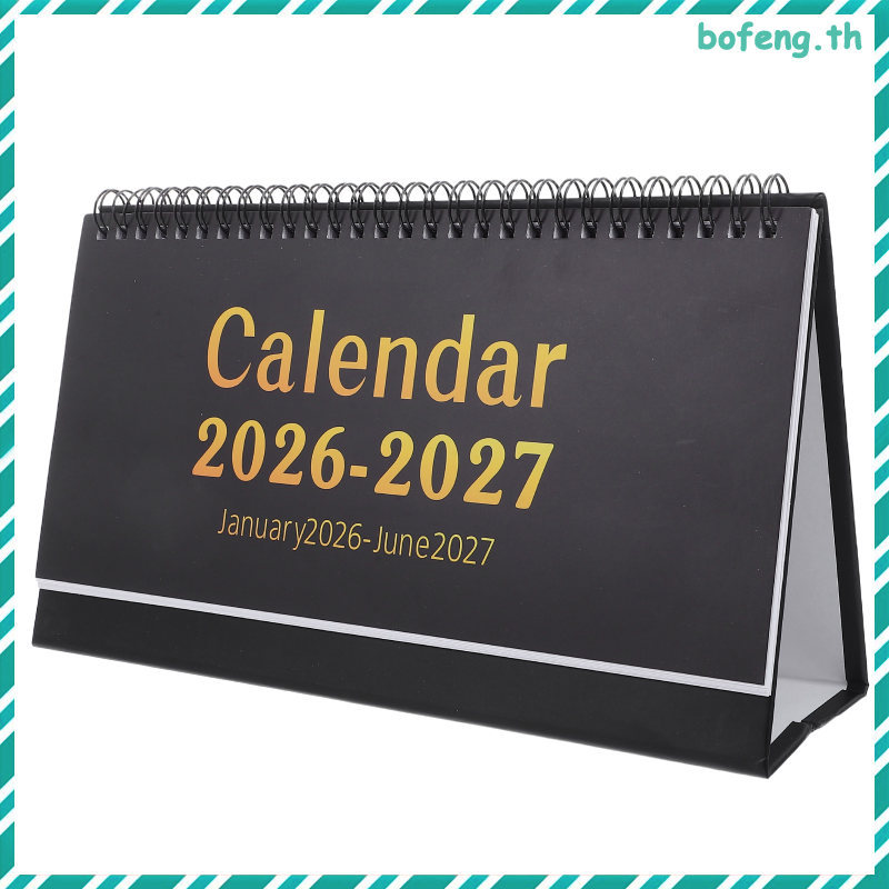 ปฏิทินตั้งโต๊ะรายเดือน: Standing Desktop Planner - 2026-2027 ปฏิทินน่ารัก Desktop Decor สําหรับ Home