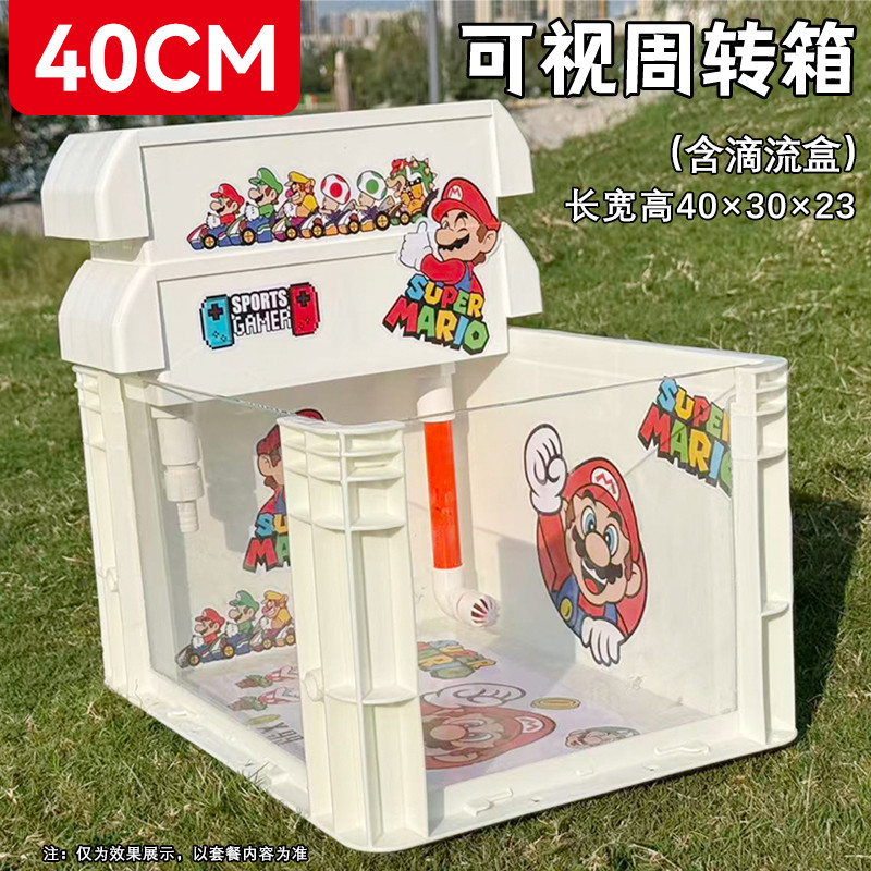 ภาพถังปลาแก้ว Turnover กล่องกรอง Turnover กล่อง Turnover กล่องเต่า Turnover กล่อง DIY กล่องสีผม Ecoo