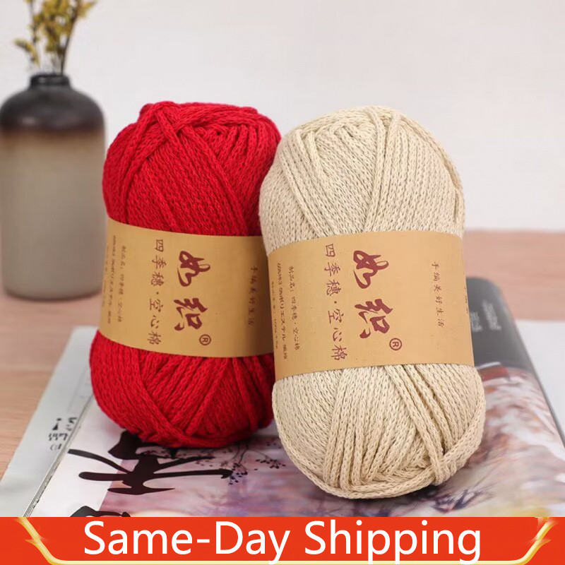 2mm Hollow Yarn Ball diy Hand-Knitted Bag Hat