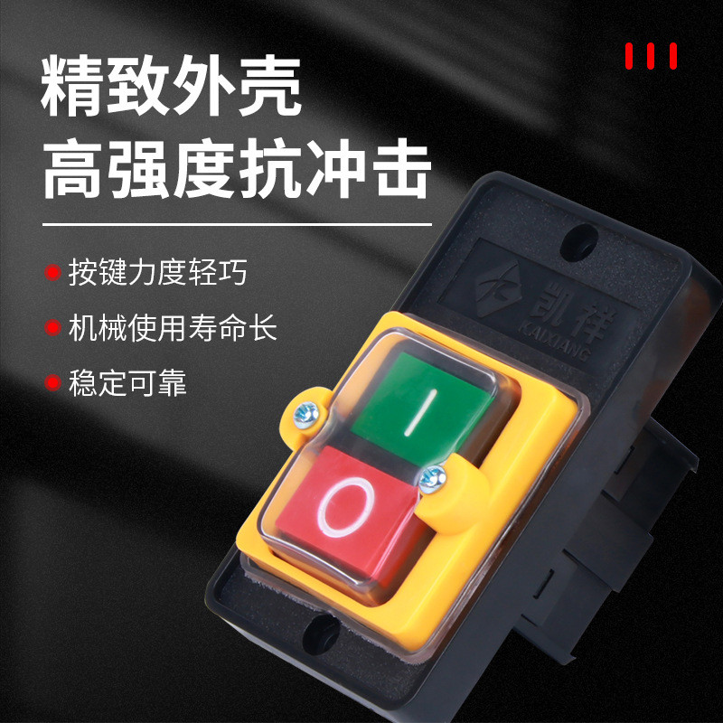 A.Table เจาะสวิทช์ KAO-5M กันน้ําปุ่มควบคุม 5H เครื่องตัดดีเซลเตา 5K Typhoon เตา 5B RPHO