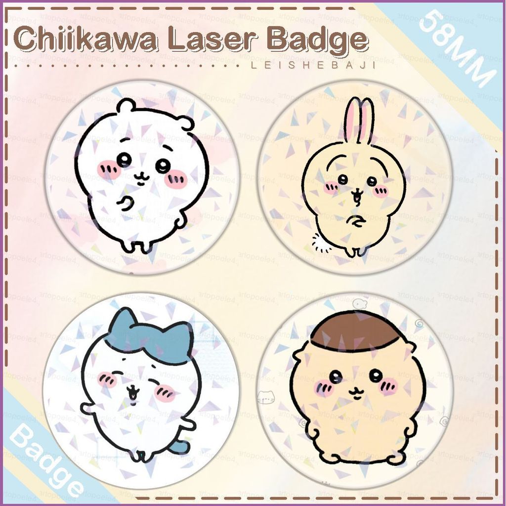 Chiikawa เลเซอร์ Badge ของขวัญสําหรับสาวอะนิเมะคอลเลกชันของที่ระลึก Hachiware Usagi Momonga Rakko กร