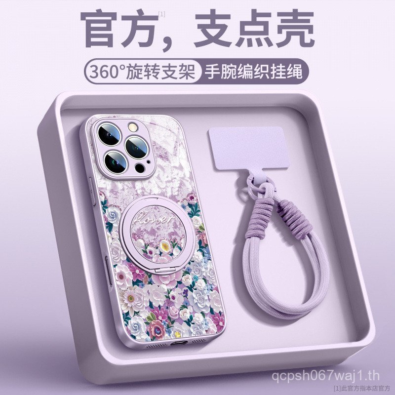 17prom เหมาะสําหรับ 15 Apple pro Case เคสโทรศัพท์ promaxiphone17pro16 O1HE