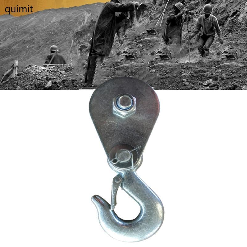 QUIM ล้อยกเชือกรอกบล็อกพร้อมตะขอไฟฟ้า Winch Hook 1000KG 800KG โหลด