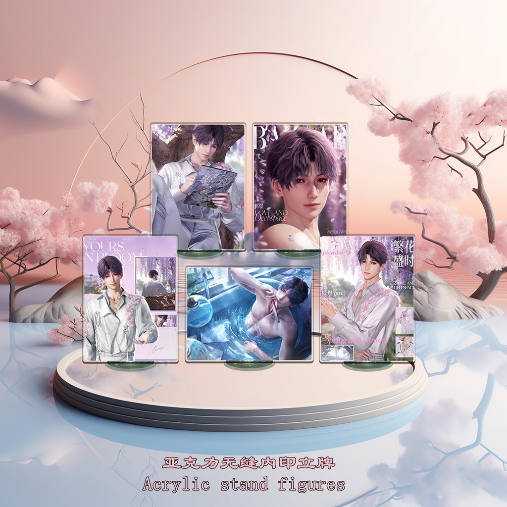 ในสต็อก Love และ Deepspace 15.5 ซม.อะคริลิคไม่มีรอยต่อ Standees, Featuring Xavier, Zayne, Rafayel, Sylus & Caleb, Game Merch สําหรับแฟนๆคอลเลกชัน & ของขวัญ X0SA