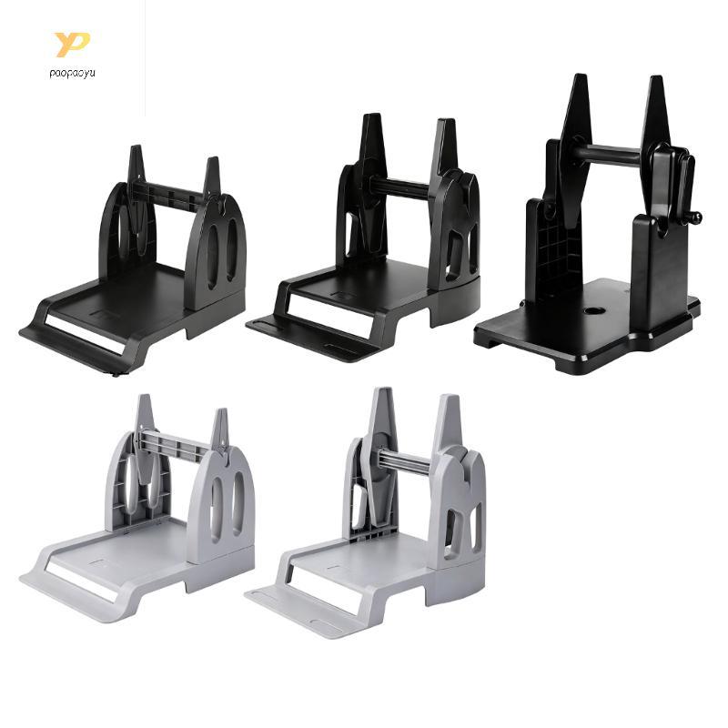 PPY ที่ยึดฉลากภายนอกสําหรับ ZD888T ZD421 เครื่องพิมพ์บาร์โค้ดเครื่องพิมพ์เดสก์ท็อป