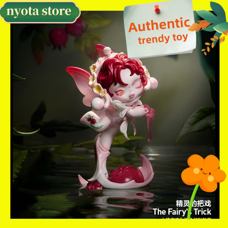 SKULLPANDA Petals in Four Acts Blind Box Gift ของเล่นศิลปะ