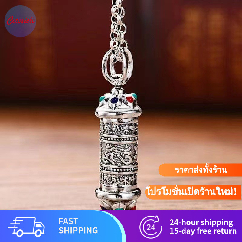 สร้อยคอ unisex Brass งานเคลือบ ดีไซน์ย้อนยุค กล่องพระ ใส่ได้ทั้งชายหญิง ของขวัญสายมู เสริมบารมี ใส่ท