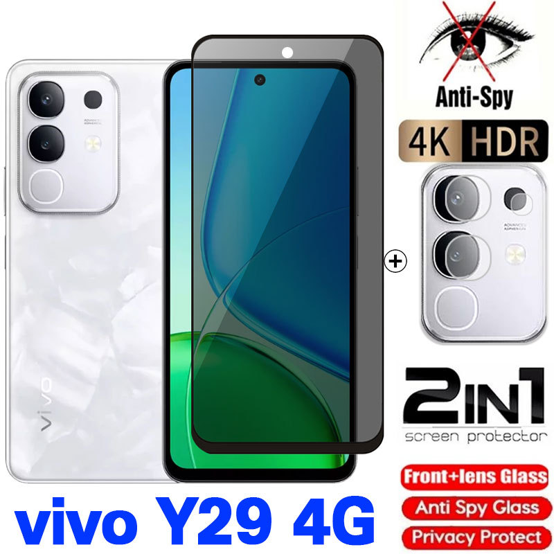 สําหรับ Vivo Y29 4G 2025 กระจกนิรภัยส่วนตัวคลุมทั้งหมดปกป้องหน้าจอ Anti Peek ฟิล์มความเป็นส่วนตัวสํา