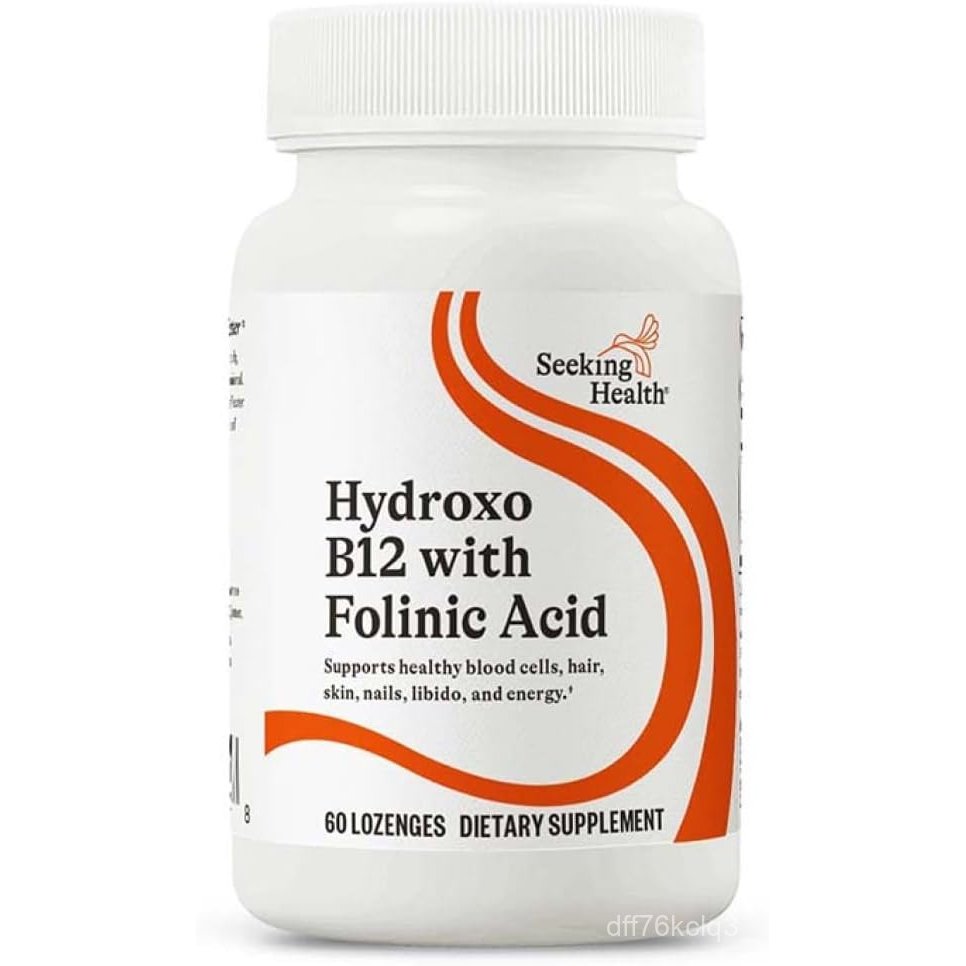 Seeking สุขภาพ Hydroxo B12 พร้อม Folinic กรด - อาหารเสริม พร้อม Non - แบบเมทิลเลต รูปแบบ ของ โฟเลต -