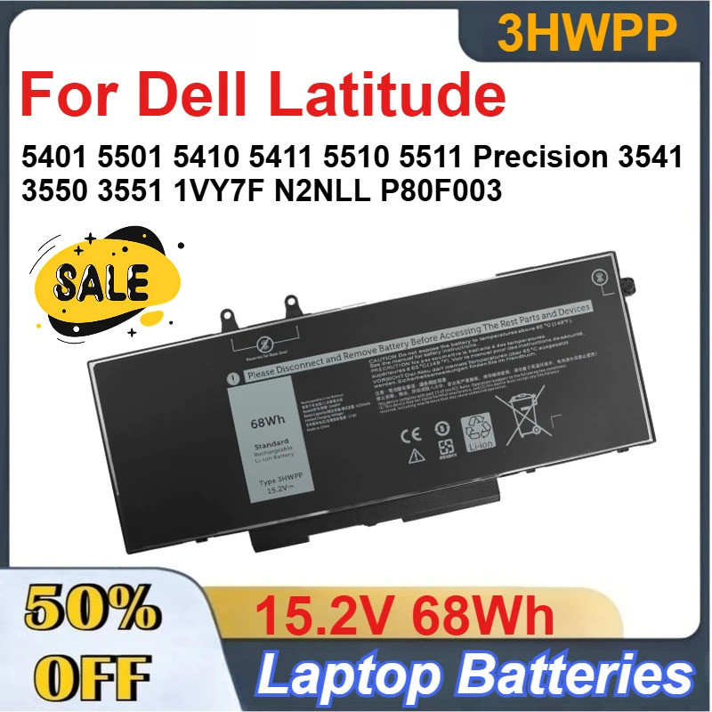 3HWPP 15.2V 68Wh แบตเตอรี่แล็ปท็อปสําหรับ Dell Latitude 5401 5501 5410 5411 55510 5511 Precision 354