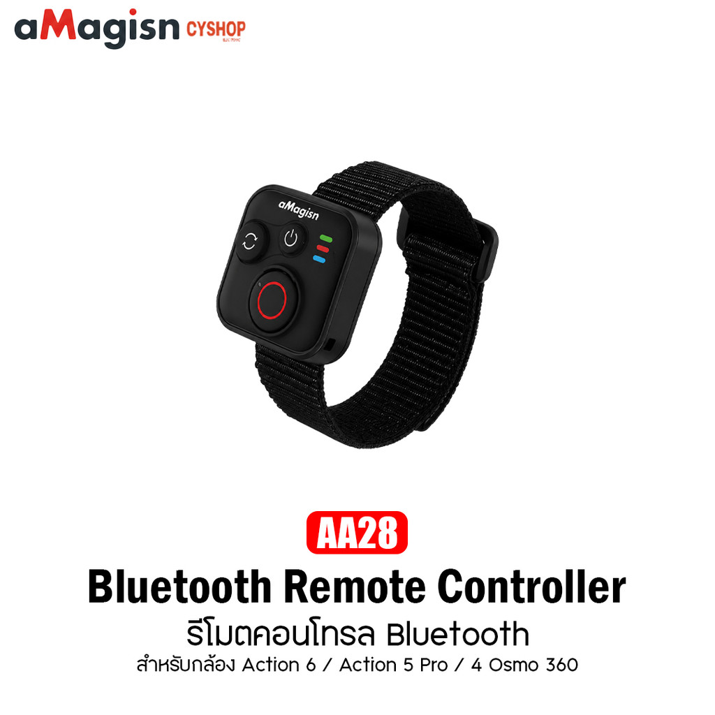 aMagisn AA28 Bluetooth Remote Controller รีโมตคอนโทรล Bluetooth สำหรับกล้อง Action 6 / Action 5 Pro / 4 Osmo 360