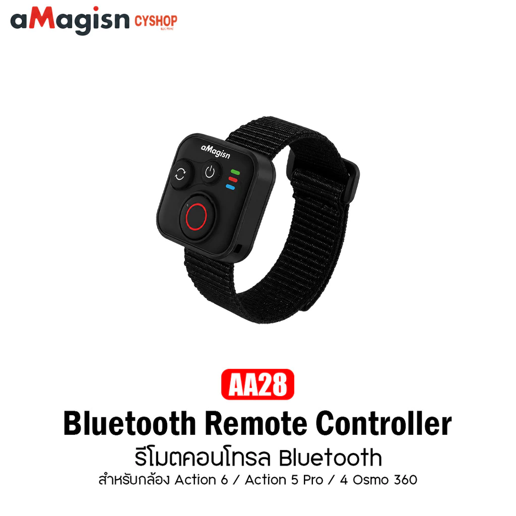 aMagisn AA28 Bluetooth Remote Controller รีโมตคอนโทรล Bluetooth สำหรับกล้อง Action 6 / Action 5 Pro / 4 Osmo 360