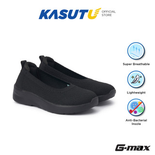 [BACK TO SCHOOL!] G-Max Slip On School Shoe for Primary Kasut Sekolah Rendah Mudah Pakai | Kasut U 207-00959