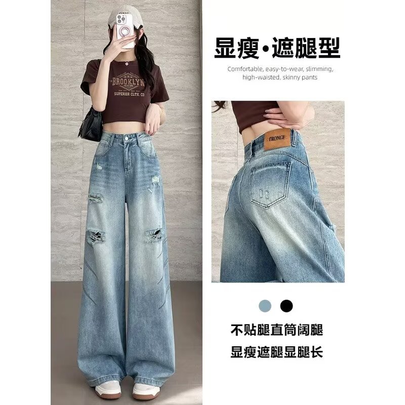 NXGEN American High Street Ripped Jeans Men Retro Washed Distressed cleanfit Micro-Flaw กางเกงขายาวผ