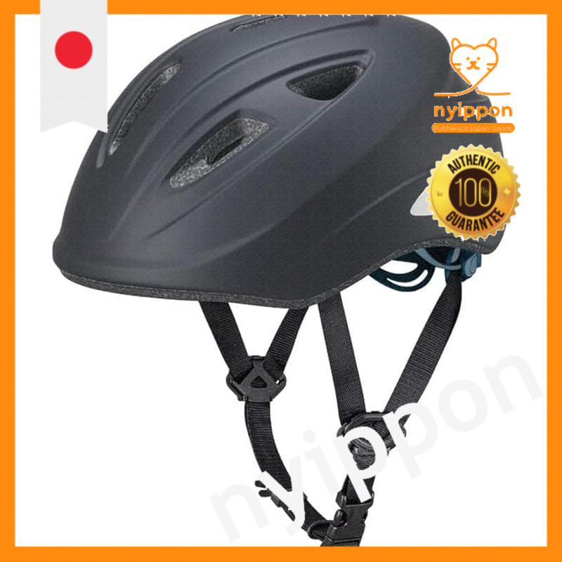 KABUTO School Helmet for Bicycling "Light and Cool Helmet" SB-02M Color: Matte Black Size: M (Head c
