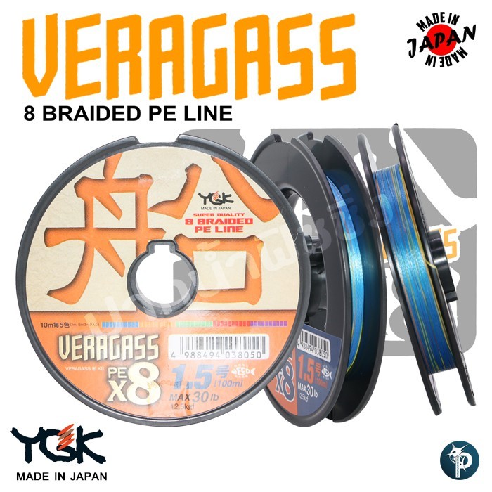 สาย PE VERAG X8 จาก YGK ผลิตจากประเทศญี่ปุ่น