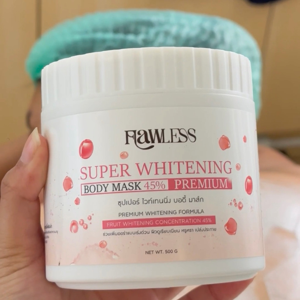 พอกตัว ซุปเปอร์ ไฮ ไวท์เทนนิ่ง บอดี้ มาส์ก 45% Flawless Spa
