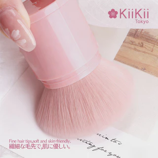 KiiKii แปรงแต่งหน้าแบบพกพา แปรงปัดแก้ม ขนละเอียด พร้อมฝาปิด ป้องกันฝุ่น เหมาะทุกใบหน้า