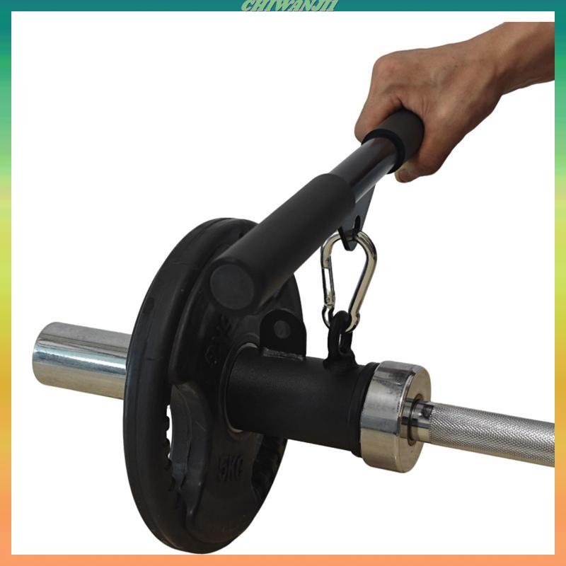 [เท่าไหร่1] Barbell Row Attachment LAT Bar Gym Accessories T Bar Row Platform Straight Bar Barbell S