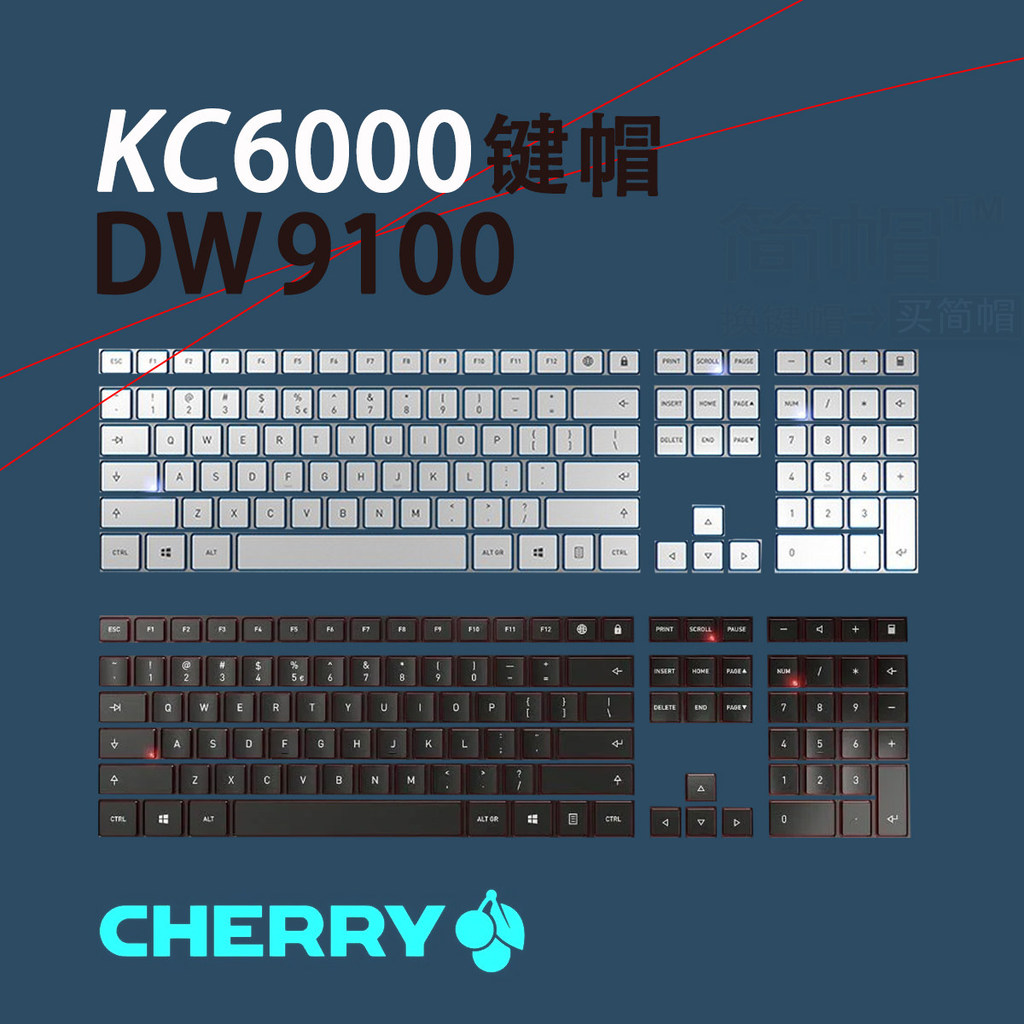 [คลังสินค้าพร้อม] เชอร์รี่เชอร์รี่ KC6000 ปุ่มกด DW/KW9100 แบตเตอรี่ขากรรไกรเดี่ยวฟุตคีย์บอร์ดปุ่มกด
