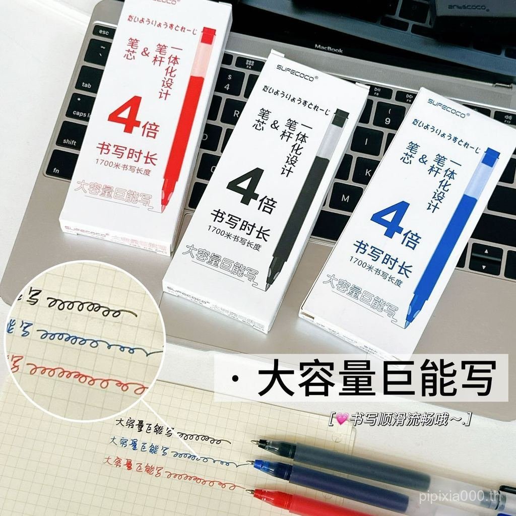 Giant st Pen Hand-Drawing Brush sufecoco0.5mm 4 Times เขียนคําถาม Bullet Account Gel Pen ความจุปากกา