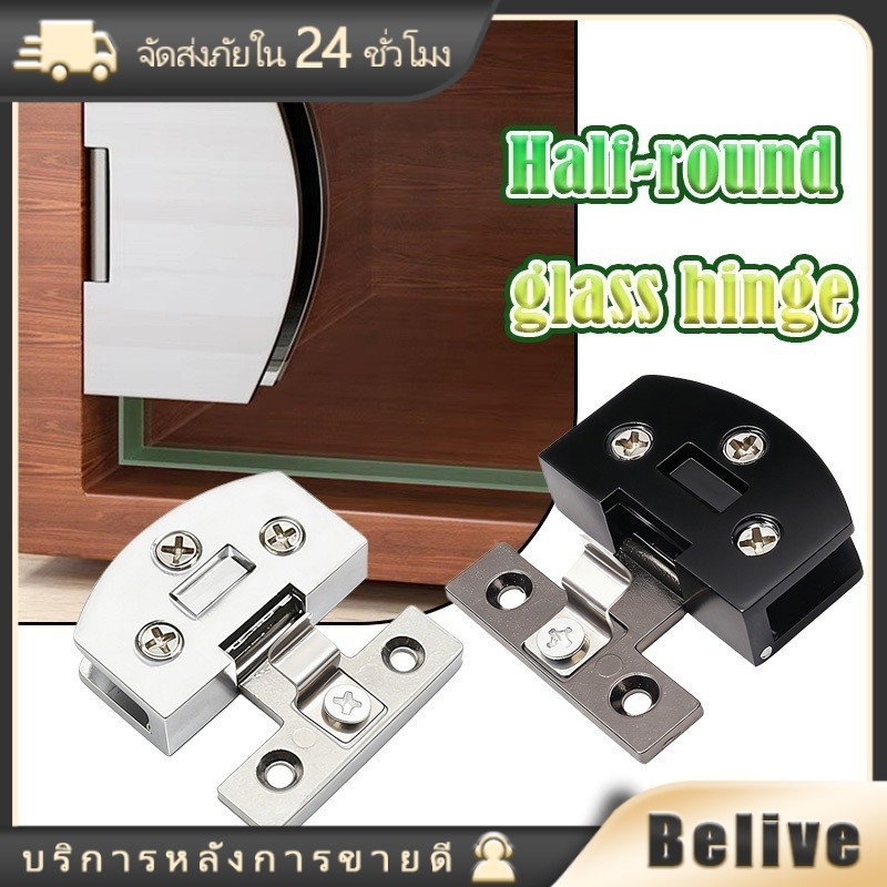 บานพับกระจก บานพับกระจกเปลือย แบบสแตนเลส 90องศาไม่ต้องเจาะ อุปกรณ์เสริม สำหรับกระจก3-7มม.