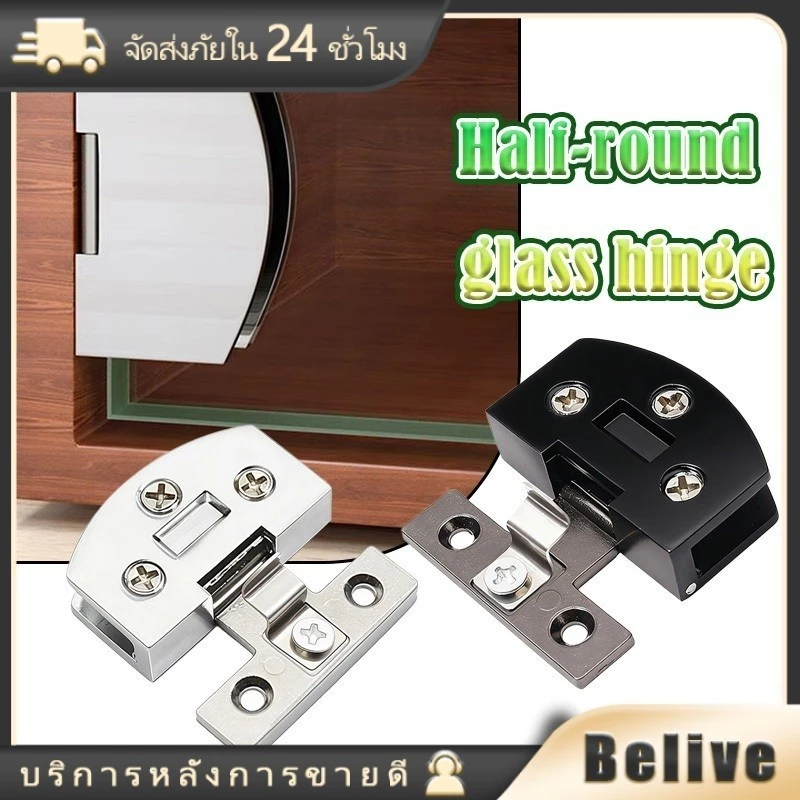บานพับกระจก บานพับกระจกเปลือย แบบสแตนเลส 90องศาไม่ต้องเจาะ อุปกรณ์เสริม สำหรับกระจก3-7มม.