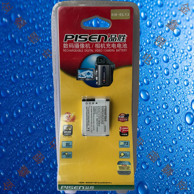 Pinsheng TS-DV001-EN-EL12 แบตเตอรี่กล้อง Nikon KeyMission 80/170/360