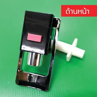 ก๊อกน้ำร้อน น้ำเย็น ทูอินวัน สีเงิน สำหรับหรับตู้กดน้ำ ขนาด3หุน ได้ทั้งเกลียวนอกและเกลียวใน No.12 จำนวน 1 ชิิน เจ๊ตุ่ม