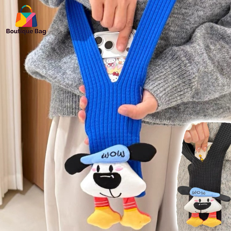 กระเป๋าสะพายข้าง กระเป๋าถักรูปสุนัข 40/80CM ใส่มือถือและเครื่องสำอางได้ น่ารัก กระเป๋าแฟชั่นผู้หญิง