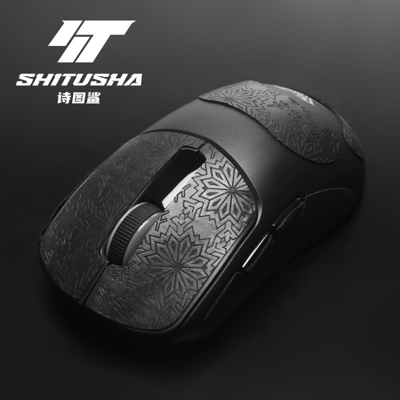 Sit Shark Snow Pattern Anti-Slip Sticker เหมาะสําหรับ SC580 Tarantula Anti-Slip Sw