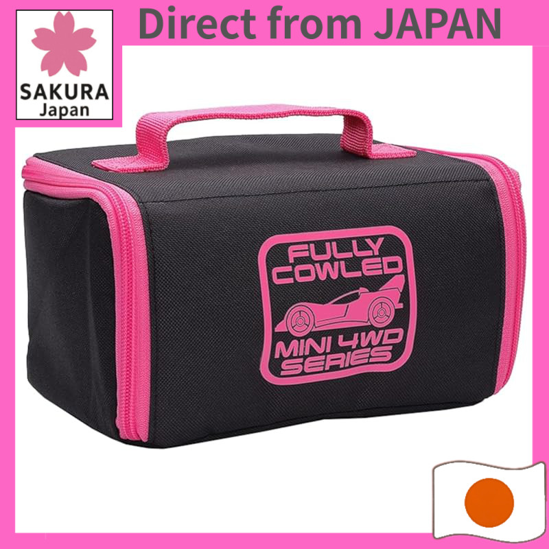 Tamiya Mini 4WD Special Project Full Cowl Mini 4WD Compact Bag Black 95668 (Mini 4WD)